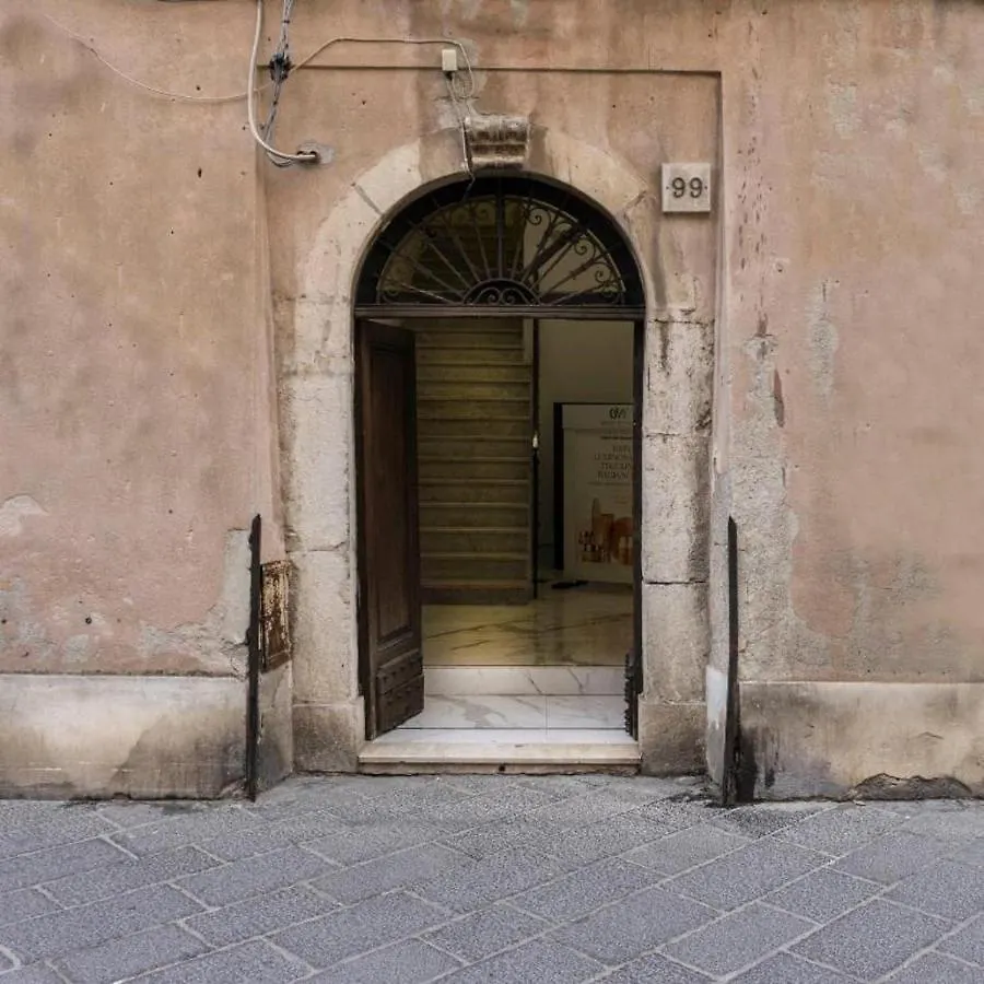 The Nest - Taormina Apartments